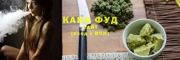 прущая мука Куйбышев